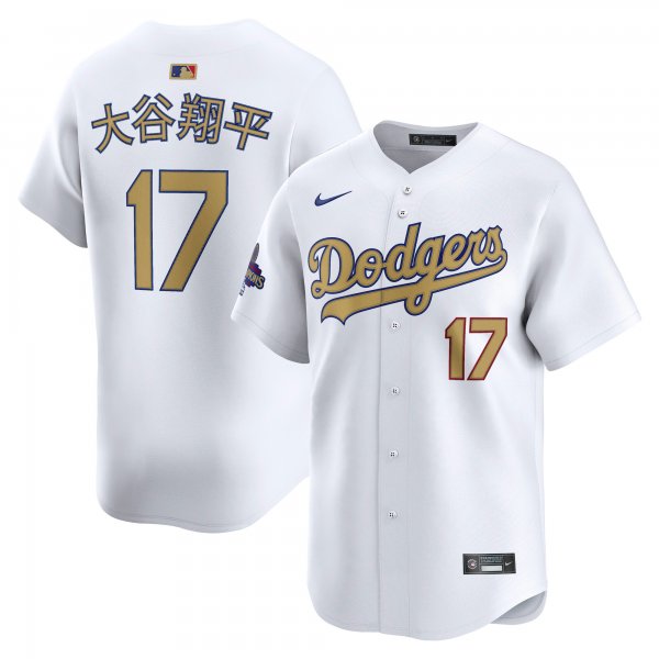 Men's #17 Shohei Ohtani Los Angeles Dodgers Nike 2025 Gold Collection Kanji Limited White Jersey