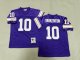 Men's #10 Fran Tarkenton Minnesota Vikings Purple Jersey
